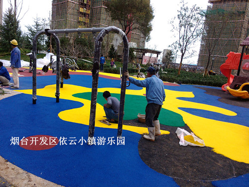 煙臺開發區依云小鎮游樂園