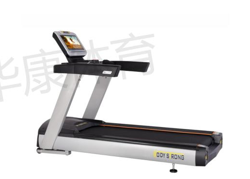HKL-JB-906C豪華商用跑步機(LED)