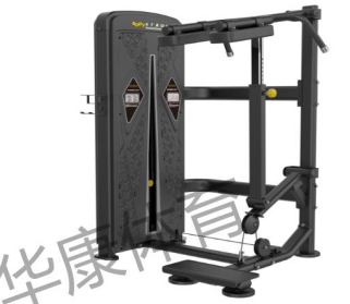 HKL-BU-017站立小腿訓練器