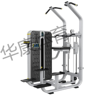 HKL-BNT-08 上肢屈伸訓練器