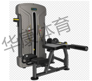 HKL-INX13A  臥式屈腿訓練器