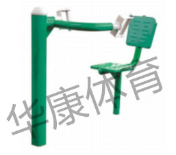 HKAD-GX11 腕關節訓練器