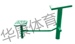 HKAD-GX27 柔韌訓練器