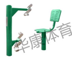 HKAD-GX58 上下肢訓練器