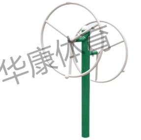 HKAD-GX56 雙人大轉輪