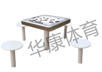 HKAD-GX78 軌道象棋桌