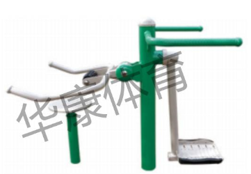 HKAD-GX98 坐式扭腰鐘擺按摩器