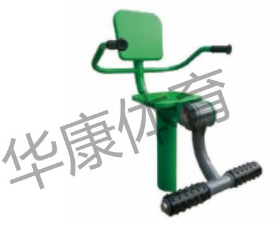 HKLS-A129膝關節訓練器