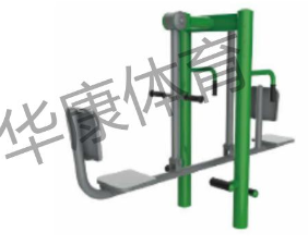 HKLS-A137互動式坐蹬推拉訓練器