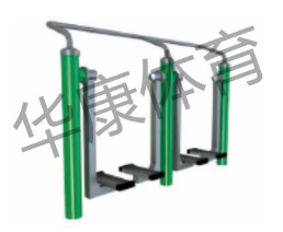 HKLS-A138二位漫步機