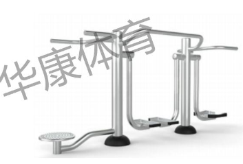 HKAD-GB13 組合訓練器