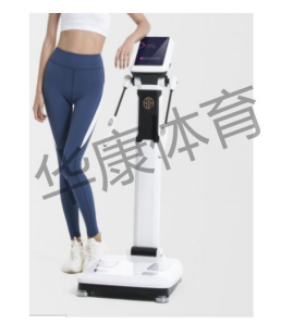 BIA 智能體測儀