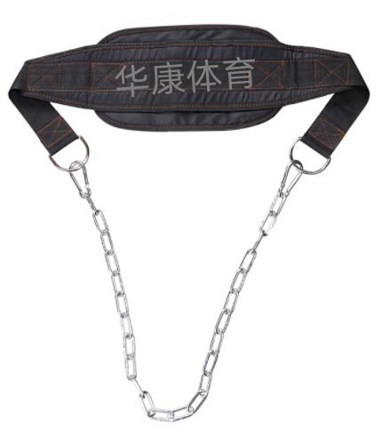 負重腰帶